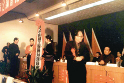 山东杏彩电竞
工程机械股份有限公司成立