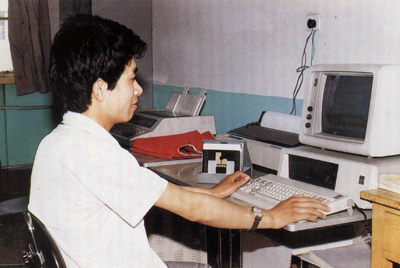 BMPC-XT计算机。建厂后始终把技术改造作为工作重点来抓。1980-1988年中，每年都安排了重点技术改造项目。