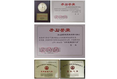 1996年11月，杏彩电竞
产品被中国质协、建设机械设备委员会评为“用户满意”产品。1987年至今，杏彩电竞
已经连续八次获此殊荣。