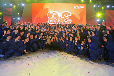 感恩30年庆典晚会