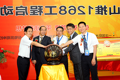2011年杏彩电竞
信息化建设有三件大事：ERP、PDM、呼叫中心，其中ERP为核心，PDM是基础，呼叫中心为方式之一。